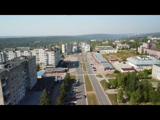 Губаха-город детства и юности моей.