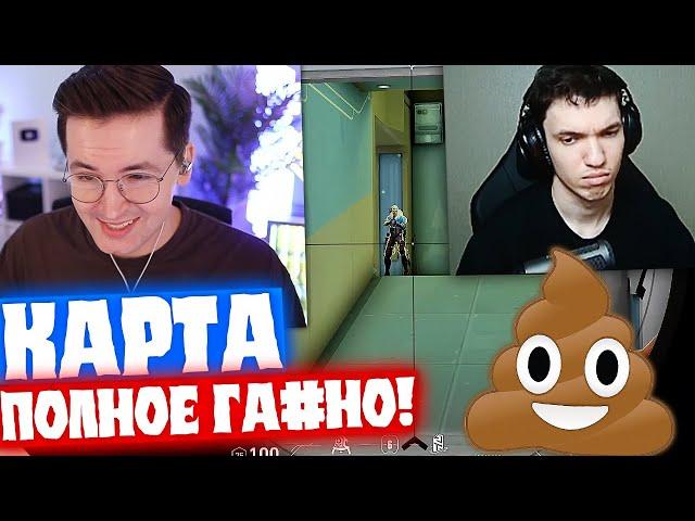 RECRENT ВПЕРВЫЕ ИГРАЕТ НА КАРТЕ ABYSS В РАНКЕДЕ w/ Relax | Нарезка со стрима Рекрента #109