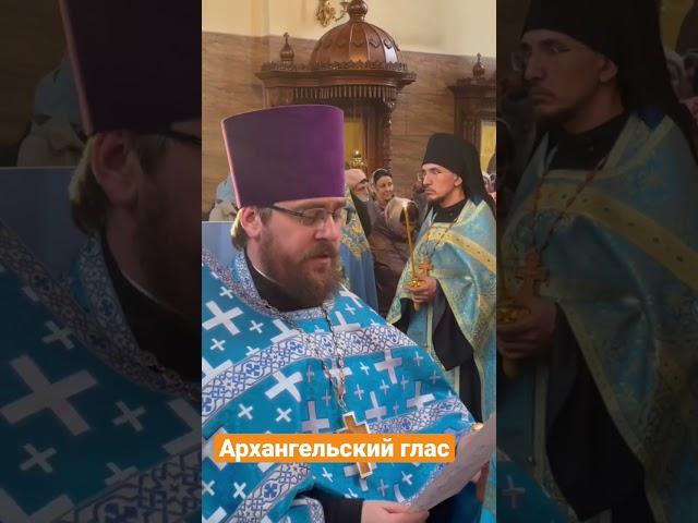 Благовещение Пресвятой Богородицы.