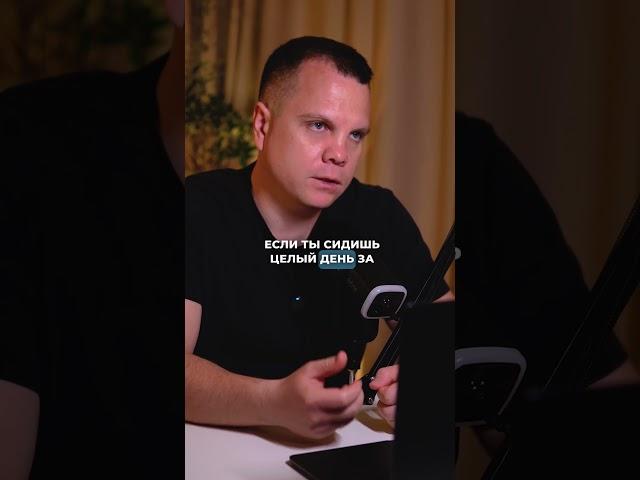 Важно! Согласны с этим? #мышление