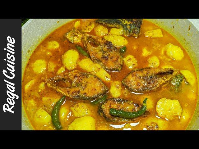 কচুর মুখি দিয়ে ইলিশ মাছ || Kochu mukhi diye ilish macher jhol || Hilsa Fish Recipe Bengali Style