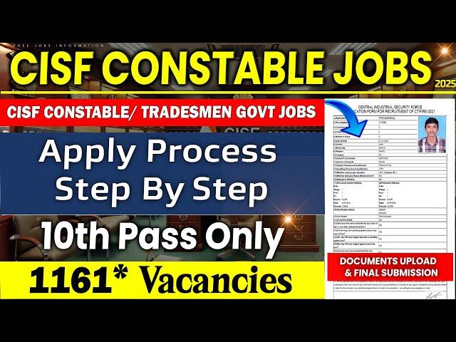  CISF Constable Application Process 2025 || CISF Tradesman How to Apply | 10th Pass Govt Job Search