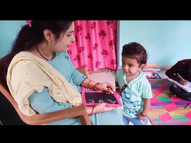 tuition vlog  daily tuition vlog ll New student cute sa  यह बच्चा छोटा है पर पढ़ने में बहुत तेज है