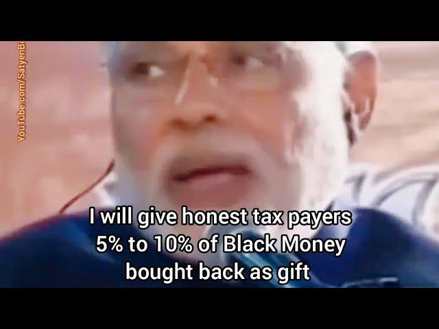 Old Narendra Modi video promising to bring back black money & gift it to honest tax payers is viral