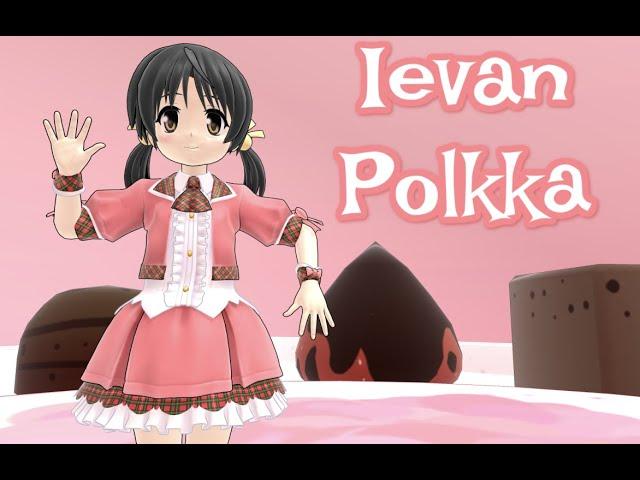 [Kaai Yuki] Ievan Polkka [VOCALOID V4x]