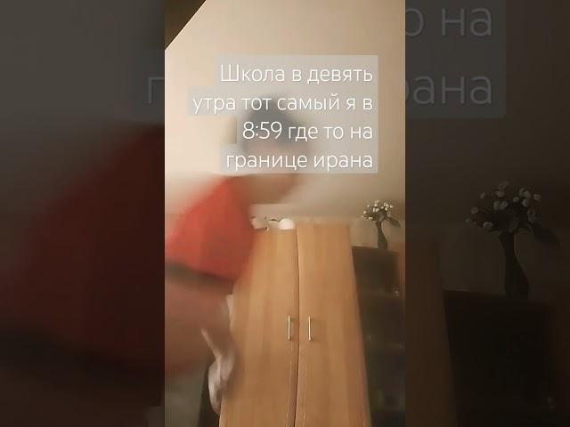 Кабзда