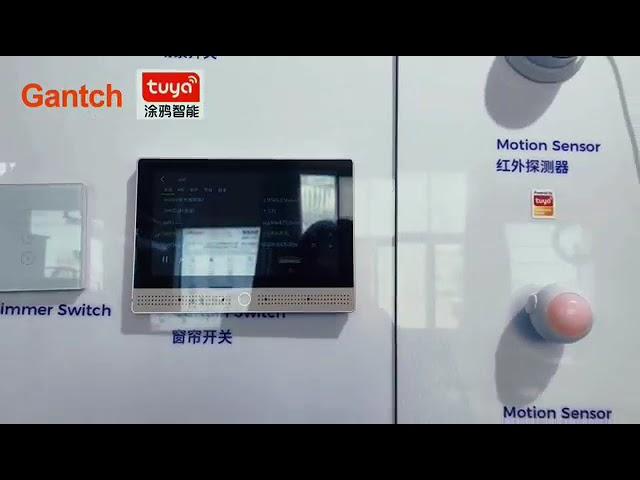 Gantch Smart Home