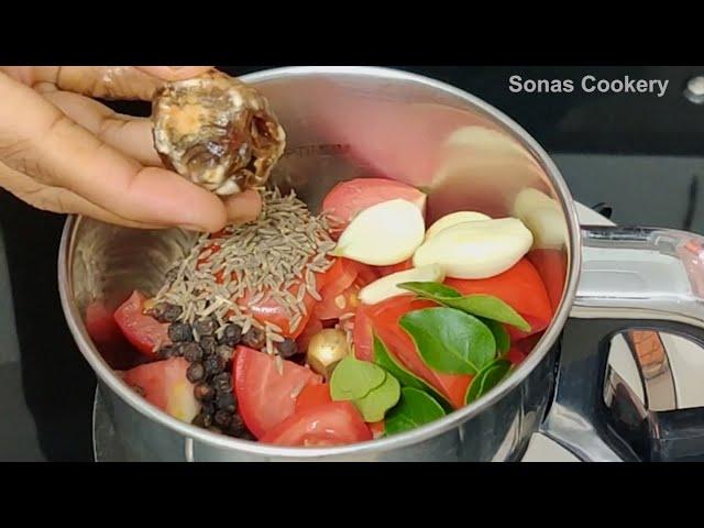 Easy Side Dish Recipe | How To Make Tasty 5 Minutes Rasam