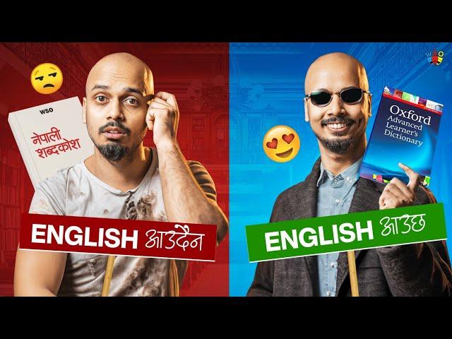 Is English Language Really That Important?? | Binayak Kuikel | WSO