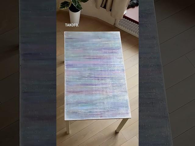 Арт-терапия с помощью меловых красок Aturi Design! Успокаиваем нервы с помощью творчества