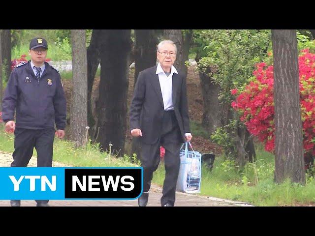 'MB 집사' 김백준, 구속 105일 만에 보석으로 석방 / YTN