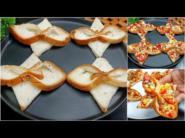 2 Minutes Bread Snacks | Bread Flower Pizza | Bread Pizza Recipe | New Recipe | Snacks Recipes