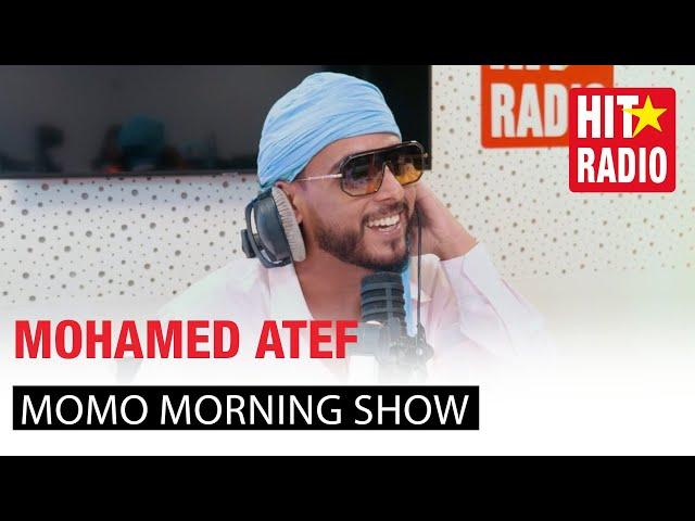 MOHAMED ATEF AVEC MOMO - WELD SAHRA | محمد عاطف مع مومو : الأغنية الجديدة