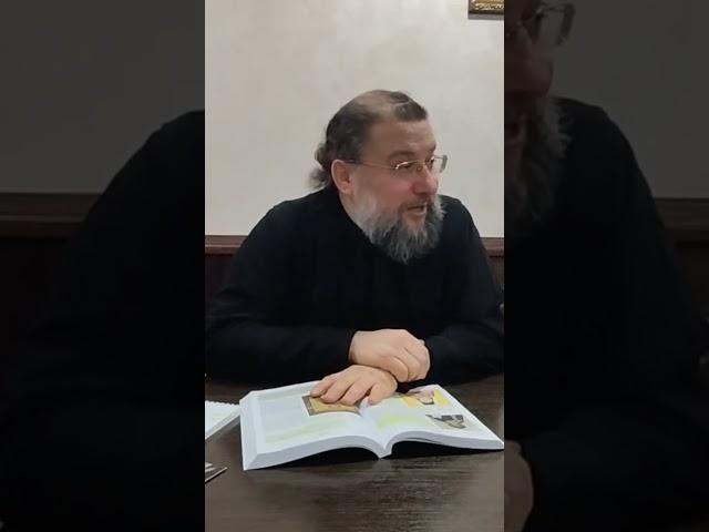 ПРАВОСЛАВИЕ НЕ ПОПУЛЯРНО. ПОЧЕМУ? #православие #вера #язычники #язычество #религия #популярность