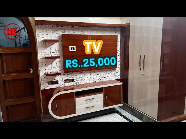 Modern TV unit new collection 2023 | top model | Mk modular kitchen ￼￼￼