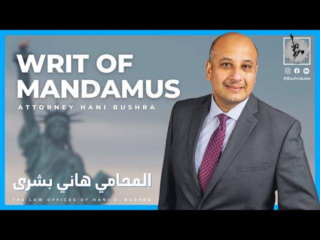 Writ of Mandamus - المحامي هاني بشرى