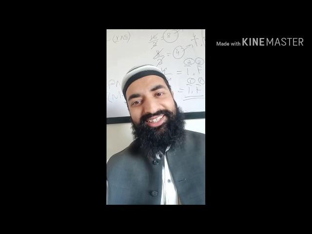 Ramadan News || English Speaking + PreFirst Year || NICAS Academy Dallowali || By Prof. Naeem