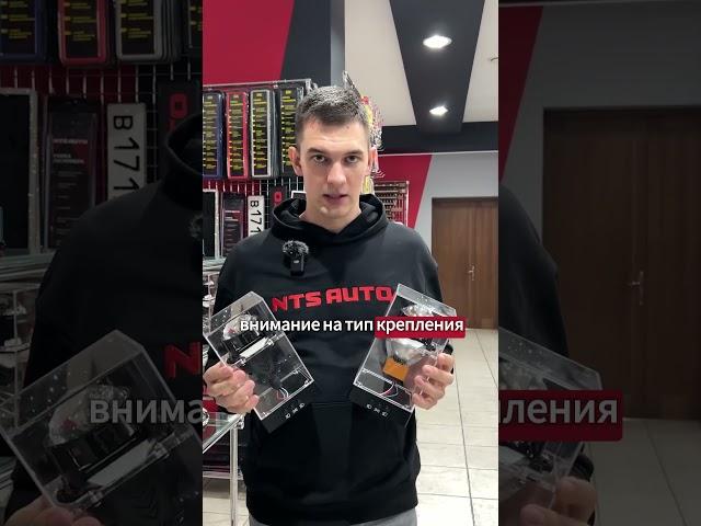 Не торопись устанавливать BI LED линзы | Как правильно выбрать подходящую би лед линзу?