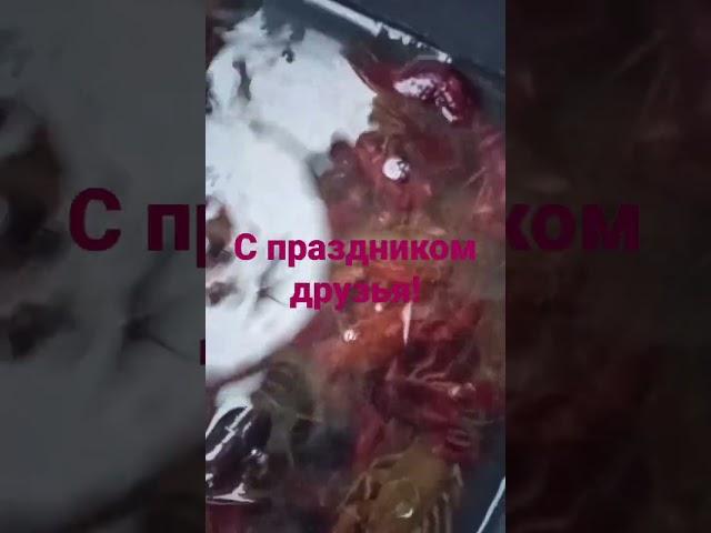 будет вкусно!