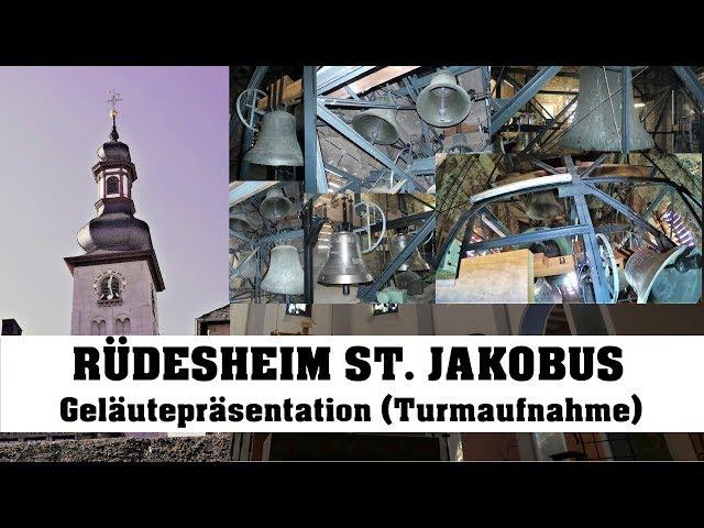 Rüdesheim am Rhein, St. Jakobus, Geläutepräsentation (Turmaufnahme)