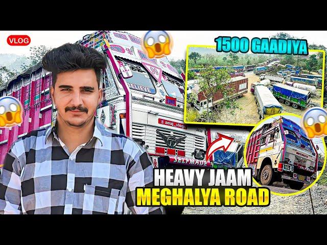 Meghalaya 1500 Trucks Heavy Jaam | Amazing View | Kab Nikla Gay Hum | Full Night Drive | Truck Life