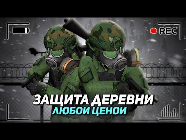 25 ИГРОКОВ ОТЫГРЫВАЮТ РП в ДЕРЕВНЕ в Project Zomboid