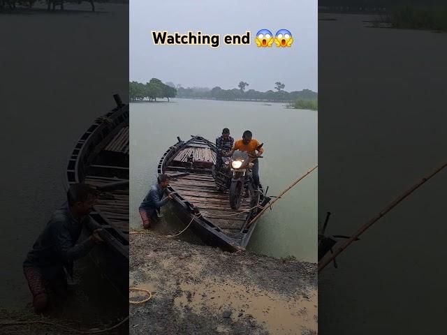 Unloading the bike from the boat #viralvideo #bike #boat #india #shorts #short