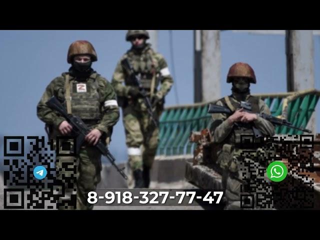 Рубрика от ТРК Атаман "Письмо на фронт". Выпуск 3.