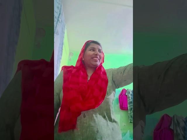Sehari Pspu