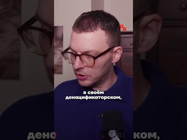 Православный священник Соловьева оскорбил мусульман