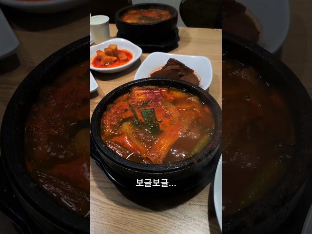 여의도 맛집 탐방 #1 / #여의도 최고의 갈치탕 맛집 /  #미조리 #맛도리 #직장인 #세네갈 갈치 /음악: Carnival음악가: SoundCarouselURL