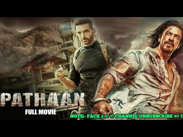 pathan movie l hindi movie 2023 l fill hindi  movie l pathan full hindi movie l pathan full movie 23