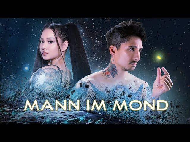 Der Mann im Mond - Akt 1 (Songs aus der Bohne) I Julien Bam