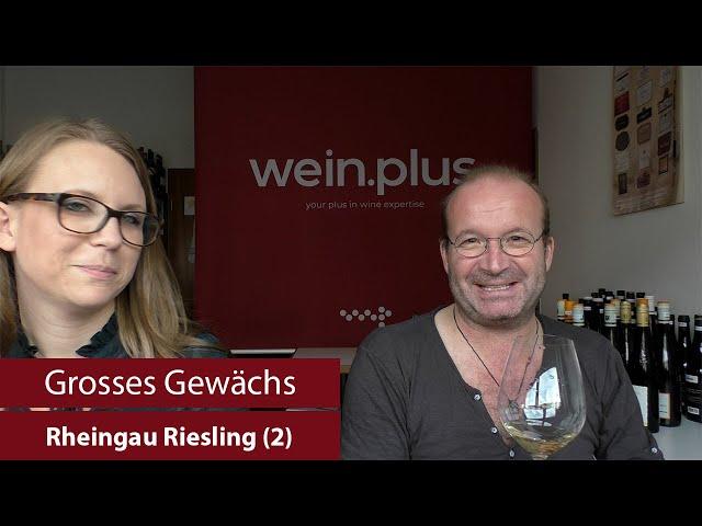 Grosses Gewächs | Nachproben 2024 | Rheingau Riesling 2