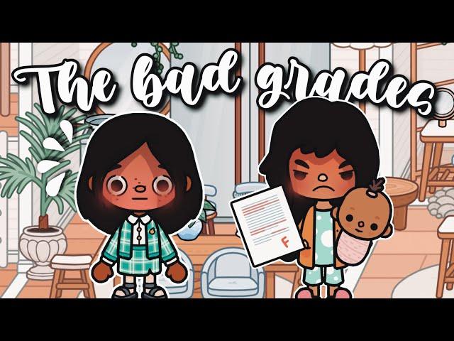 The BAD GRADES!   || toca boca TIKTOK roleplay *with voice* ️