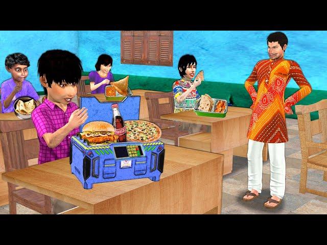 Electric Lunch Box Prawns Chawal Home Cooked Food Hindi Kahaniya Hindi Moral Stories Funny Comedy