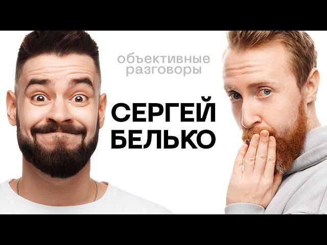 ОР №2: Как стать высокооплачиваемым школьным фотографом в Москве