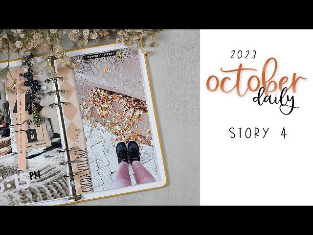 October Daily 2023 | Story 4 | Using Flip-Ups for 5 Photos