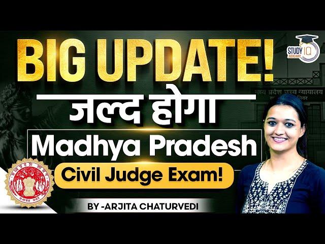 MP Civil Judge Exam Big Update | Madhya Pradesh Civil Judge Exam | MP Judiciary preparation