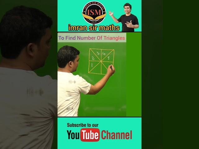 Counting Figures Trick | Maths Trick | imran sir maths #shorts #reasoning