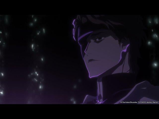 Aizen | BLEACH: Thousand-Year Blood War Part 3 | VIZ