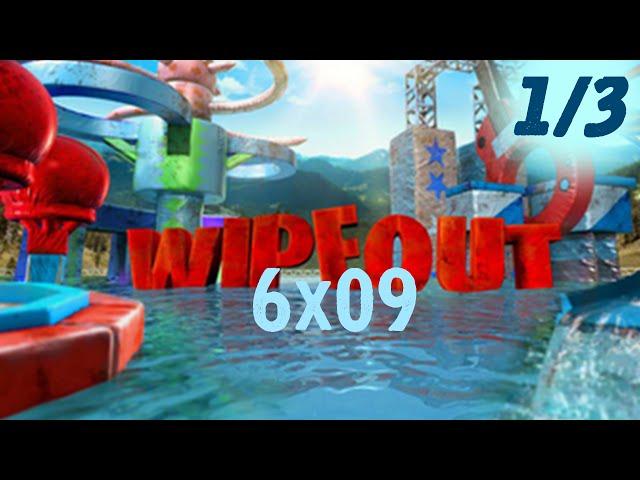 WIPEOUT EE.UU. - 6x09 (Español) [1/3]