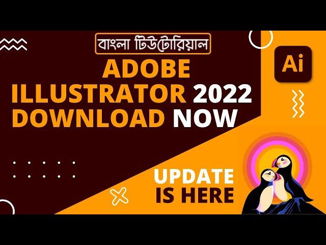 How To Download Adobe Illustrator CC 2022 And Install Software - Adobe Illustrator Free Download