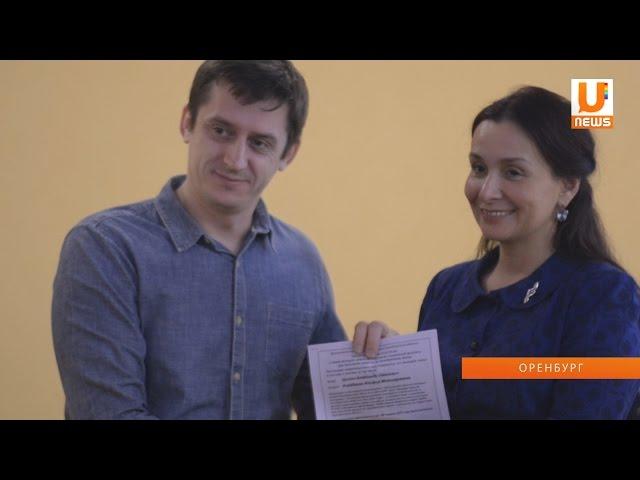 UTV. Молодым семьям ученых помогли приобрести собственное жилье.