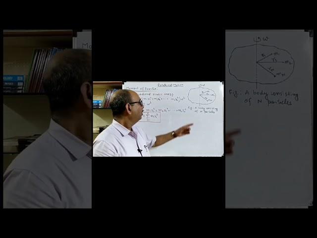 Moment of Inertia || Rotational motion || Shorts || Gyan Wizard