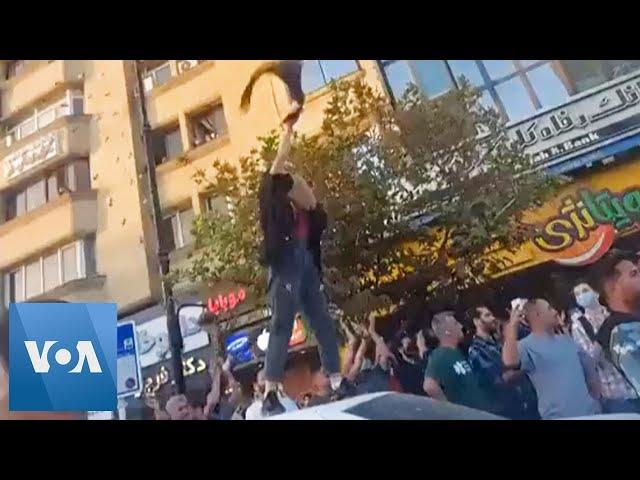 Iranian Woman Waves Hijab During Protest in Mashad | VOANews