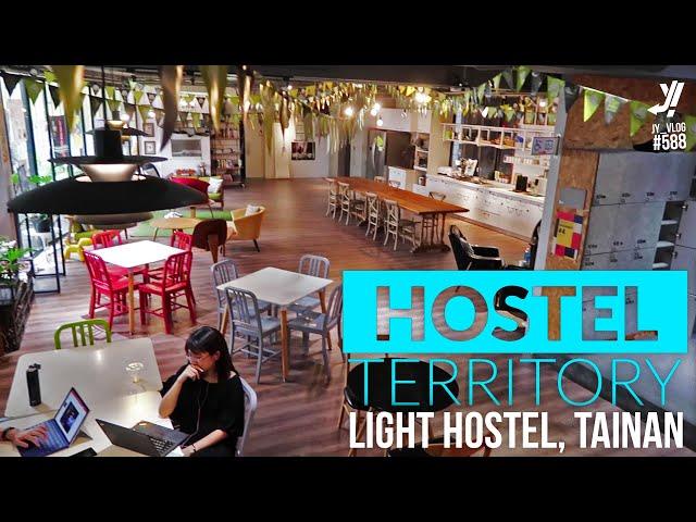 Light Hostel, Tainan | HOSTEL TERRITORY