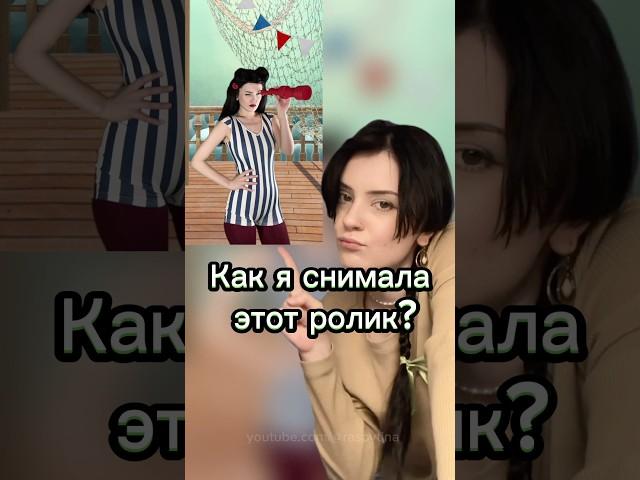 Фотографии референсов в тг! Тг:Лера Распутина