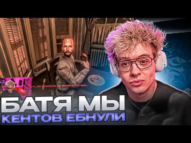ДЕЖЕРЛЕНЯ ИГРАЕТ В TALES BEYOND THE TOMB