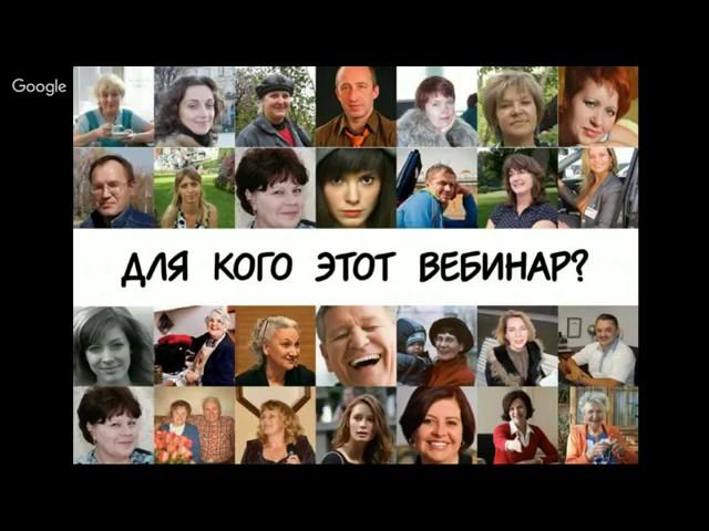 Рисовать может каждый День 13 Надежда Байкова